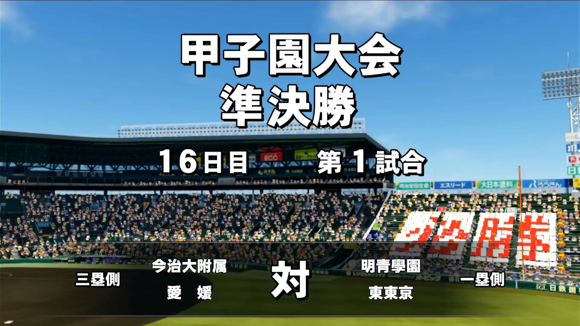 KAIYUN-关于日本队不断突破！，Ning连续二十场比赛得分超过重返赛场热度持续攀升的信息