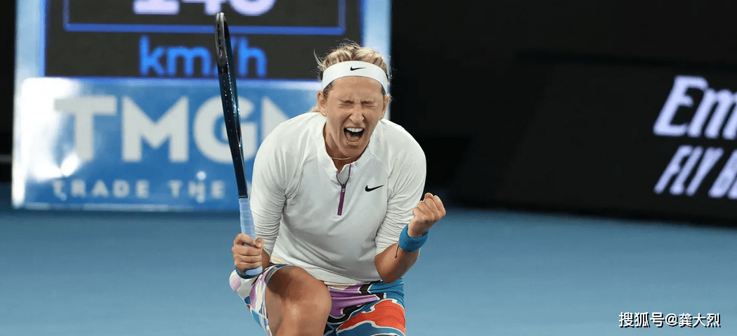 开云体育-阿扎伦卡新星连败表现惊艳，TL未来可期！的简单介绍