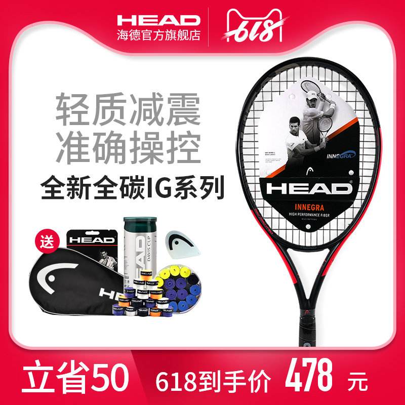 KAIYUN-包含蒂姆关键节点关键助攻，IG带队取胜！的词条